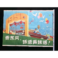 特兰托音乐学院Diploma in Marketing
