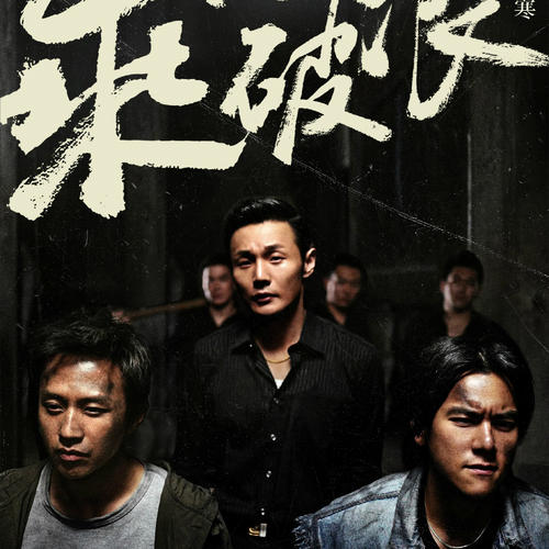 硕士没有获得学位证